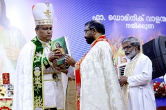Bible-Pradhishta