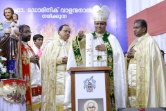 Inaguration